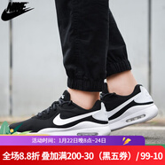 耐克（NIKE）男鞋 新款air max 90透氣舒適氣墊減震時(shí)尚運動(dòng)休閑鞋跑步鞋 AQ2235-002/夏款 44