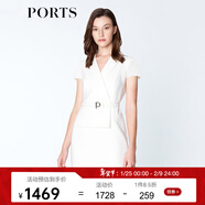 PORTS寶姿春夏女裝假兩件包臀連衣裙ALM8D180KWB008 CREAM XS (2)