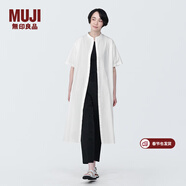 MUJI女式 涼感 平紋立領(lǐng)短袖連衣裙 裙子長(cháng)裙襯衫裙開(kāi)衫外搭純棉 白色 S (155/80A)