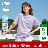 森馬（Semir）【多彩涼感T】短袖t恤女夏中長(cháng)款寬松舒適刺繡上衣109324100007