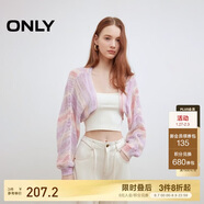 ONLY 2025春季舒適透氣蝙蝠袖鏤空短款開(kāi)衫針織衫女|12513A009