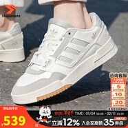 阿迪達斯（adidas）三葉草男女鞋 25冬新款運動(dòng)鞋防滑耐磨復古板鞋時(shí)尚潮流休閑鞋子 亮白色/淺灰【熱銷(xiāo)款】【新年好禮】 42.5 碼(內長(cháng)265mm)