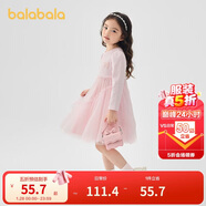 巴拉巴拉童裝女童連衣裙兒童針織裙子2025春蝴蝶結網(wǎng)紗裙甜美209125111003