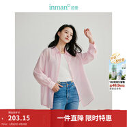 茵曼（INMAN）【100%苧麻】扎染吊帶連衣裙2026夏新品女裝遮肚長(cháng)裙子 丁香粉襯衫-18424145 S