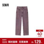 森馬（Semir）森柔牛仔|牛仔褲女抓毛闊腿褲街頭個(gè)性冬季寬松長(cháng)褲103724124001B