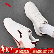 安踏輕松板鞋女鞋德訓鞋百搭休閑運動(dòng)鞋女秋冬新款厚底增高耐磨小白鞋 【軟底防滑板鞋】象牙白/絳紅色-5 36.5 (230mm)