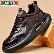 卡帝樂(lè )鱷魚(yú)（CARTELO）厚底真皮商務(wù)休閑皮鞋男冬季軟底皮鞋氣墊底潮流皮鞋加絨保暖棉鞋 四季款*棕色 38 皮鞋碼