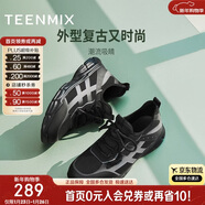 天美意老爹鞋時(shí)尚男休閑鞋輕盈透氣百搭運動(dòng)風(fēng)男鞋