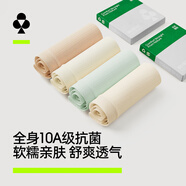 有棵樹(shù)女士?jì)妊澟?0A抗菌桑蠶絲加長(cháng)襠中高腰收腹無(wú)痕透氣高彈包臀短褲