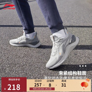 李寧越影 ELEMENT丨跑步鞋男網(wǎng)面透氣秋冬季減震輕盈運動(dòng)鞋ARHT047