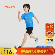 安踏兒童套裝男童跑步速干衣夏裝短袖短褲運動(dòng)兩件套A352425722