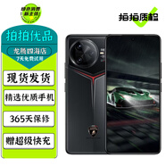 小米Redmi 紅米K80 K80pro 澎湃OS 驍龍8至尊 全焦段影像 電競游戲 二手手機 【紅米K80Pro冠軍版】深灰色 16GB+1TB 99新【嚴選電池效率極佳】