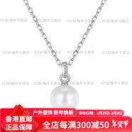 AGATHA優(yōu)雅大珍珠復古法式經(jīng)典簡(jiǎn)約珍珠項鏈輕奢生日禮物送女友 銀色珍珠項鏈