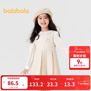 巴拉巴拉童裝兒童連衣裙套裝女童秋裝襯衣百褶裙兩件套洋氣千鳥(niǎo)格 咖白色調00351 100