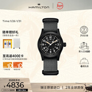 漢米爾頓（Hamilton）漢密爾頓卡其野戰手動(dòng)上鏈機械表38黑盤(pán)瑞士手表軍表男款手表禮物