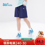 361°兒童短褲夏季男女童3-12歲透氣運動(dòng)褲梭織五分褲 藏青 175