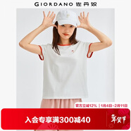 佐丹奴T恤女裝純棉刺繡撞色邊甜美元氣少女圓領(lǐng)短袖t恤女05322395