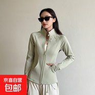 加絨瑜伽服女秋季休閑修身收腰立領(lǐng)加厚運動(dòng)外套長(cháng)袖拉鏈保暖上衣 豆綠色 XL