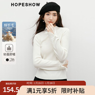 紅袖小眾質(zhì)感針織衫2025冬季新款女裝蕾絲拼接開(kāi)叉正肩長(cháng)袖半高領(lǐng)毛衣 本白001 S