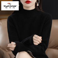 啄木鳥(niǎo)專(zhuān)柜撤柜100%純色羊毛毛衫女春秋半高領(lǐng)毛衣針織衫洋絨打底衫上衣 官方旗艦【黑色】半高領(lǐng) S 【85-95斤】