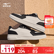 鴻星爾克板鞋男秋冬季新款滑板鞋經(jīng)典天和復古休閑鞋男輕便運動(dòng)鞋子男 微晶白/正黑 45