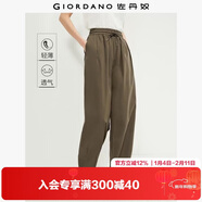 佐丹奴褲子女裝純棉燈籠褲松緊腰寬松薄款休閑長(cháng)褲女13414323