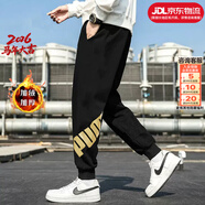 彪馬（PUMA）男褲 冬季運動(dòng)褲健身訓練舒適保暖長(cháng)褲寬松大碼logo小腳褲 【主推金標大logo】加絨保暖 S 170【推薦體重100-120斤】