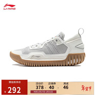 李寧反伍3 LOW丨籃球鞋男子春夏季beng絲輕量高回彈外場(chǎng)鞋ABFU005