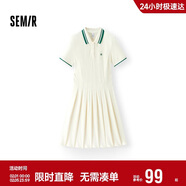 森馬（Semir）連衣裙女夏季撞色polo領(lǐng)短裙字母運動(dòng)風(fēng)學(xué)院風(fēng)百褶裙101325114051