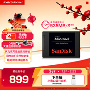 閃迪（SanDisk）480GB SSD固態(tài)硬盤(pán)535MB/s讀速PLUS性能加強版SATA接口2.5英寸TLC顆粒臺式機筆記本擴容電腦升級