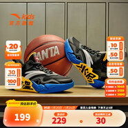 安踏兒童水泥克星運動(dòng)鞋男童鞋新款四季網(wǎng)面高幫大童緩震實(shí)戰籃球鞋 黑/安踏白-6 38