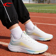 賽琪（SAIQI）時(shí)尚跑步鞋女款中考體測輕便訓練透氣減震跳繩休閑運動(dòng)鞋厚底增高 冰藍色-L6 37