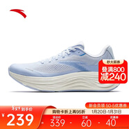 安踏PG7丨旅步2丨緩震跑步鞋男黑色厚底運動(dòng)鞋慢跑鞋112525546