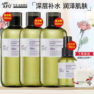 阿芙AFU極光光感玫瑰純露 補水保濕滋潤爽膚水噴霧護膚品新年禮物 玫瑰純露990ml大囤貨