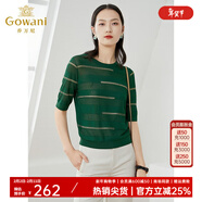 喬萬(wàn)尼針織衫薄款女冰絲上衣打底圓領(lǐng)五分袖短袖鏤空套頭薄款EI1M945 翡翠綠 M