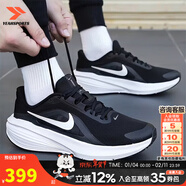 耐克（NIKE）情侶鞋 男女鞋 25冬新款減震回彈運動(dòng)休閑鞋時(shí)尚百搭情侶跑步鞋子 回游者14/經(jīng)典黑白【新到貨】 38 （內長(cháng)240mm）