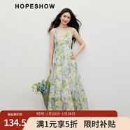 紅袖度假碎花連衣裙2025夏季新款女裝【青霧森林】復古暈染雪紡吊帶裙 湖水藍花617 S