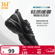 361°運動(dòng)鞋男鞋秋冬季透氣網(wǎng)面跑鞋黑色通勤輕質(zhì)戶(hù)外慢跑步鞋新年禮物 曜石黑/煙灰【透氣網(wǎng)布】 42