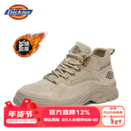 Dickies馬丁靴男秋冬加絨休閑男鞋厚底工裝鞋增高男靴子戶(hù)外徒步登山鞋 卡其色（加絨款） 43 【偏大一碼，適合運動(dòng)鞋44】