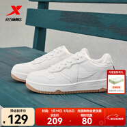 特步板鞋男新款運動(dòng)休閑空軍一號板鞋耐磨百搭情侶板鞋時(shí)尚鞋子厚底 帆白-0042 女款 37