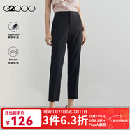G2000女裝商務(wù)休閑修身西褲秋季新款氣質(zhì)黑色百搭直筒正裝褲 提花-黑色-煙管褲27寸 L