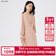 BUOUBUOU嬌俏腮紅2025秋冬新品拼接雪紡袖花邊織帶小香風(fēng)連衣裙女DLGG248 粉色R25 M