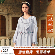 兩三事薄霧之晨 2025春季新款優(yōu)雅荷葉邊領(lǐng)燈籠袖系帶連衣裙長(cháng)裙 藍色 M