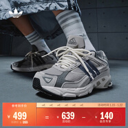 adidas 閃回鞋 RESPONSE CL貼合老爹鞋男女阿迪達斯官方三葉草   淺灰色/深灰色   37