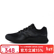 阿迪達斯（adidas）aerobounce ST m男子輕便跑步透氣運動(dòng)鞋 CQ0810 CQ0810 39