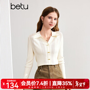 百圖betu女裝秋季新款毛針織衫亮絲領(lǐng)邊鏤空通勤針織衫女2408T08 白色 L