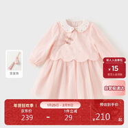 戴維貝拉兒童連衣裙春秋裝女童網(wǎng)紗中國風(fēng)假兩件漢服裙子