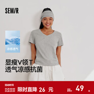 森馬（Semir）短袖t恤女涼感抗菌正肩修身上衣2025夏裝新款顯瘦V領(lǐng)白色打底衫 中花灰00510 XL