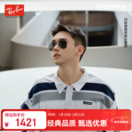 雷朋（RayBan）眼鏡 型格系列太陽(yáng)鏡飛行員形男女款 0RB3025001/5858官方正品