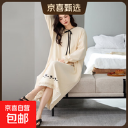 依上人佳7A抗菌加大碼100%純棉睡裙女秋冬長(cháng)袖孕婦連衣裙春秋睡衣 7A抗菌秋冬純棉公主風(fēng)82005 XL【100%棉120-140斤